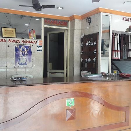 Raamlaxmi Guest House Chennai Dış mekan fotoğraf
