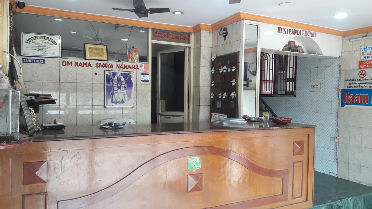 Raamlaxmi Guest House Chennai Dış mekan fotoğraf